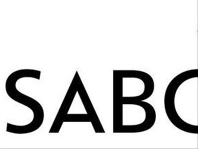 SABC to hold off on retrenchments | News Article