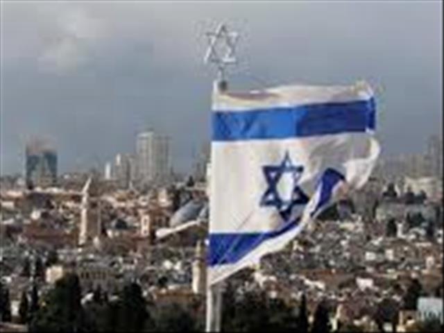 Israel's first Moon mission blasts off | News Article