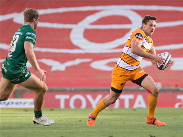 The Cheetahs target a better start in Dublin | News Article