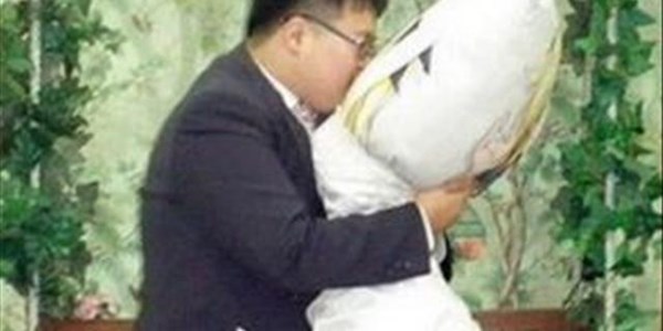 South Korean Man Married A Pillow...  | News Article