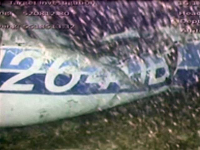 Body recovered from wreck of Sala plane: UK investigators | News Article