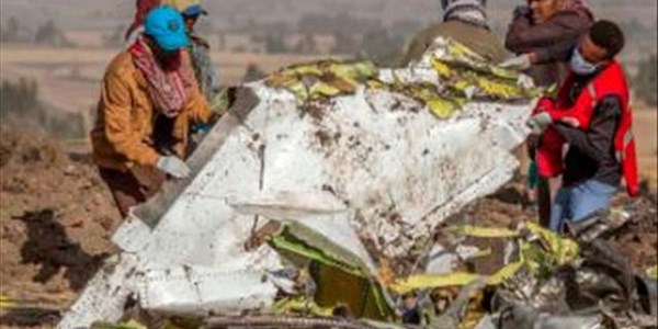 SA ready to help with Ethiopia plane crash probe SA ready to help with Ethiopia plane crash probe | News Article