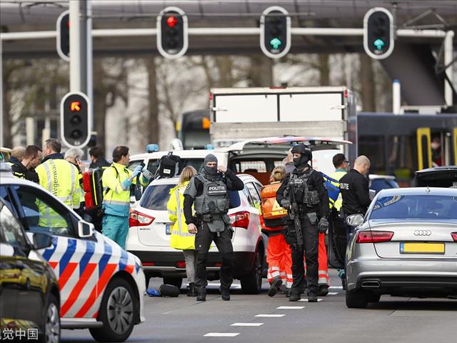 Utrecht shooter remains at large: police | News Article