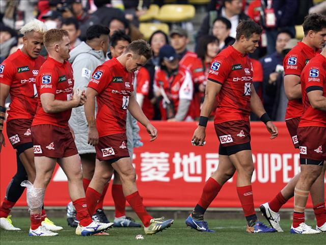 Sayonara Sunwolves | News Article