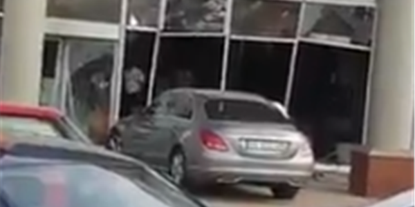 No injuries after woman drives into bank No injuries after woman drives into bank | News Article