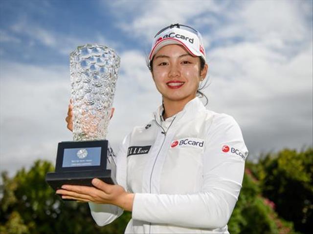 Park powers to Cape Town Ladies Open victory | News Article