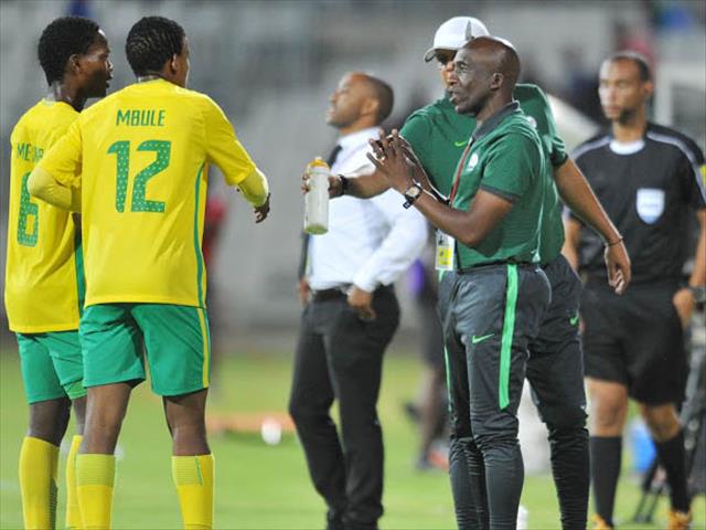 Amaglug-glug's provisional squad for Olympic qualifier | News Article