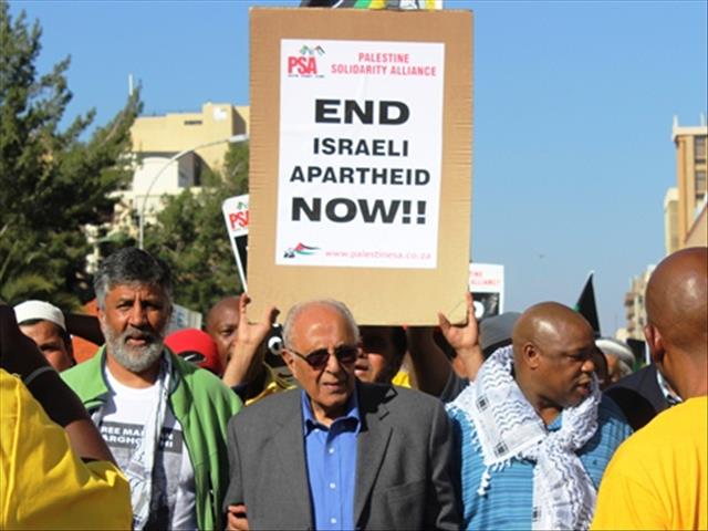 Nehawu to host international symposium on #Palestine | News Article