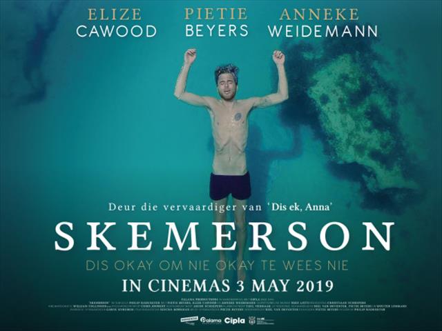 SKEMERSON Official Trailer | News Article