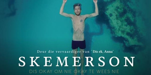 SKEMERSON Official Trailer | News Article