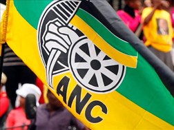#ANCvsANC: FS case struck off the roll | News Article