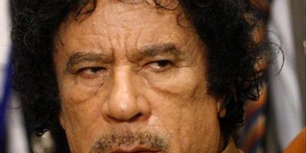 Report: Gaddafi's 'missing millions' in Eswatini  | News Article