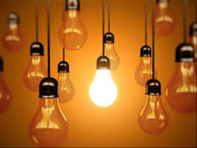 Special Feature: How to use electricity sparingly | News Article