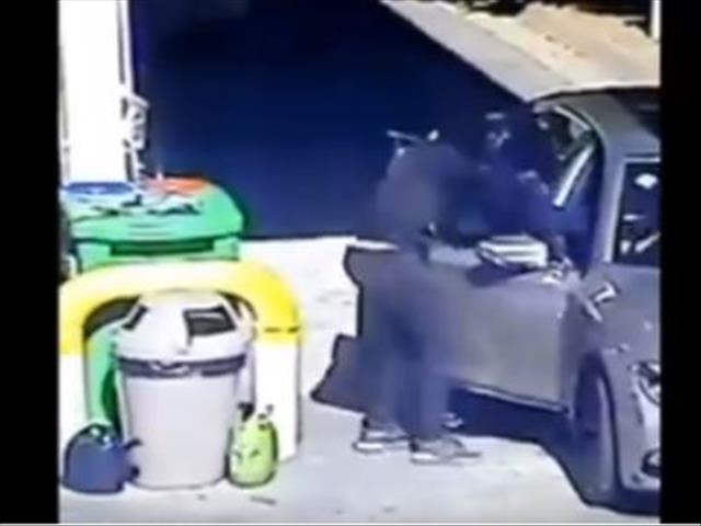 Police search for Agrizzi robbers | News Article