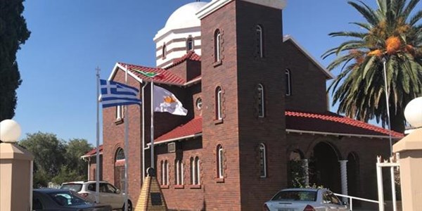 Bilateral relations between SA, Greece continue to be on good terms Bilateral relations between SA, Greece continue to be on good terms | News Article