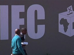 IEC reports slow start in FS | News Article