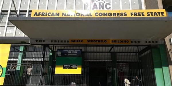 #FSANC; ANC members must defend Magashule - Nompondo | News Article