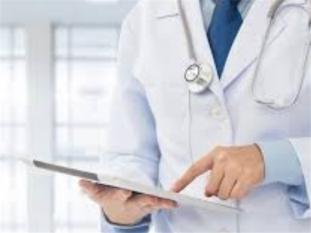 Highly anticipated study results on female contraceptives, HIV link to be released on Thursday | News Article