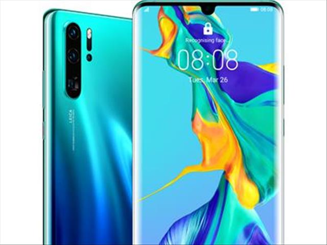 Great news for SA Huawei smartphone owners  | News Article