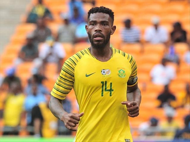 Bafana ready for the Elephants challenge | News Article