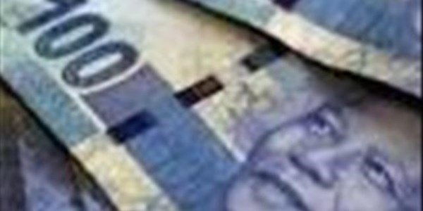 Ministerial handbook 'won't stop spending' Ministerial handbook 'won't stop spending' | News Article