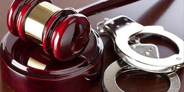 Rapist at psychiatric institution out on bail Rapist at psychiatric institution out on bail | News Article