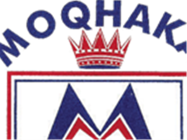 Moqhaka sees return of Mayoral games  | News Article