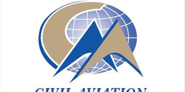 Civil Aviation Authority investigating NW plane crash  | News Article