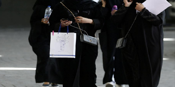 Saudi Arabia lifts travel restrictions on women Saudi Arabia lifts travel restrictions on women | News Article