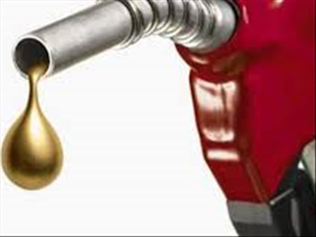 Petrol price goes up yet again | News Article