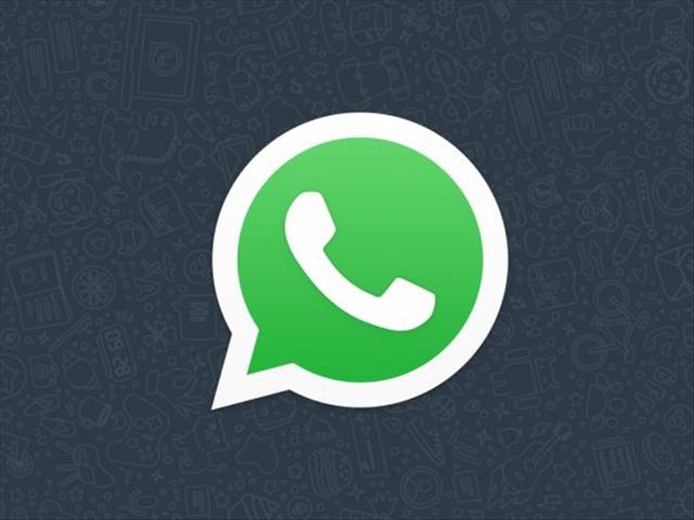 NW Police  -  "Don't spread fake WhatsApp messages" | News Article
