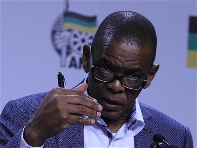 ANC to probe the formation of ATM | News Article