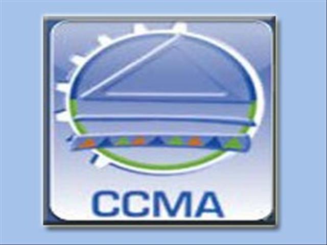 Unions warn of security sector strike | News Article