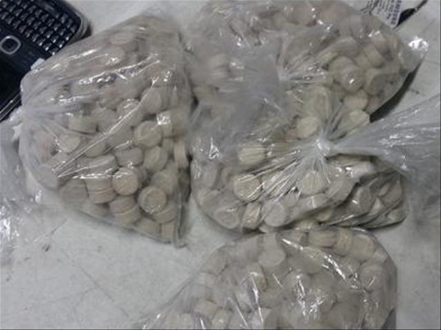 Drug suspect expected in NC court | News Article