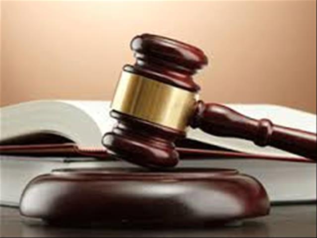 Alleged fraudsters to reappear in FS court | News Article