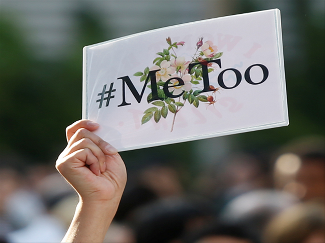 Sol Plaatje workers decry sexual harassment | News Article