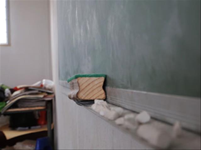 School admissions: NC Education alerts parents | News Article