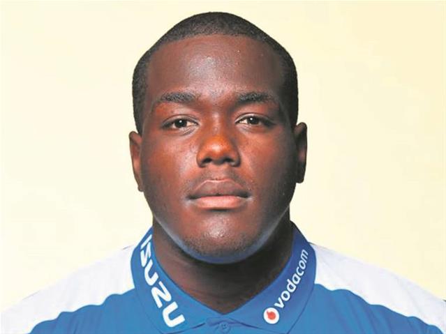 Touchdown with Kudzwai Dude | News Article