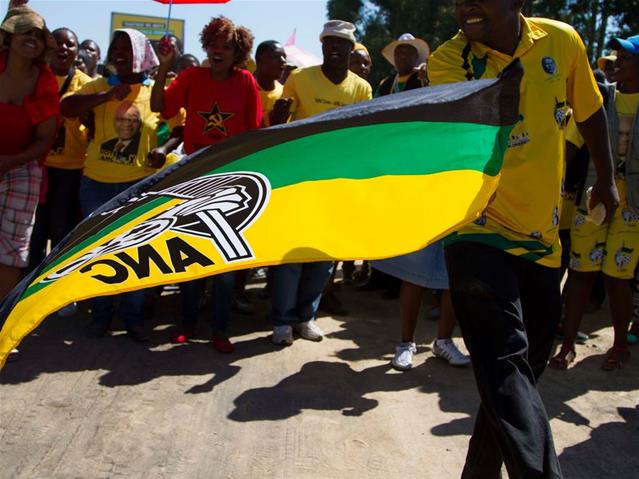 ANC retains most seats in Central SA | News Article