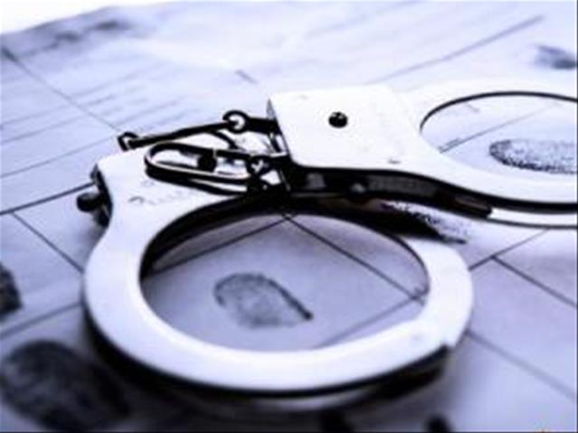 Four arrested for drug dealing in NW | News Article