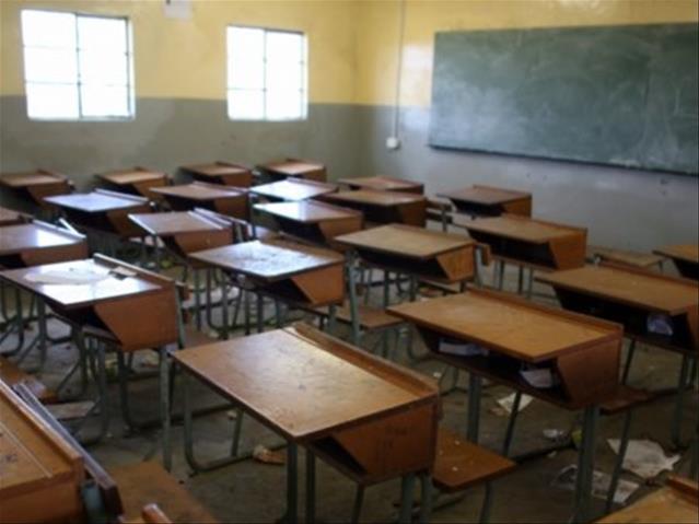 NC to conclude rape investigations at school | News Article