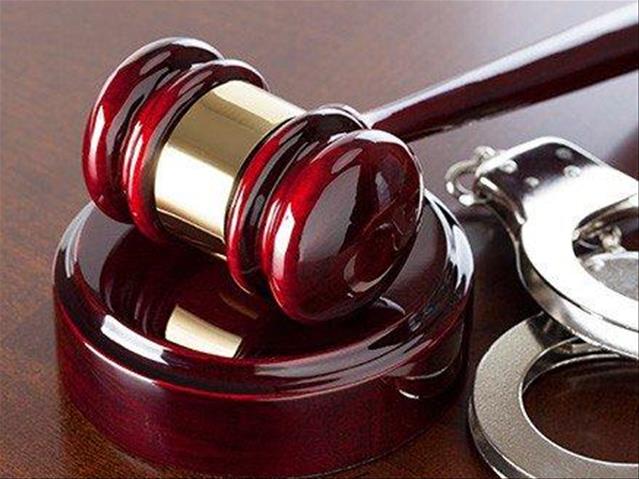 NC legislature official in court | News Article