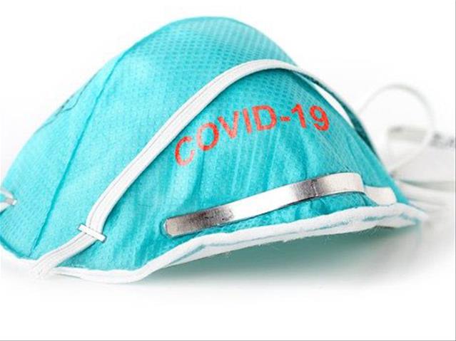 #Covid19: SA reports 88 new deaths | News Article