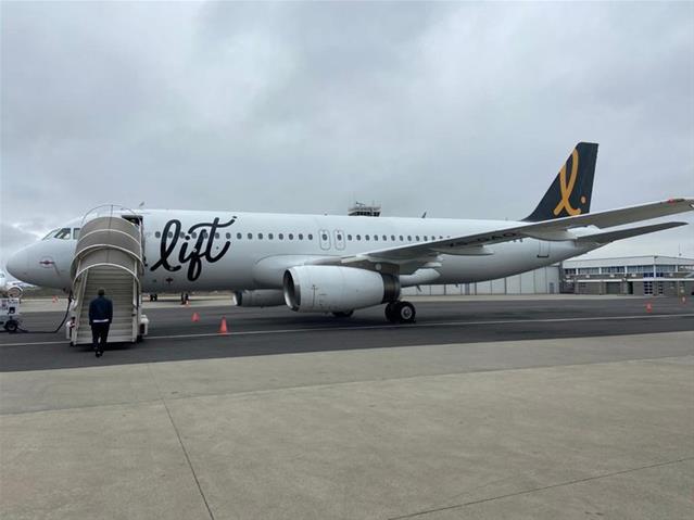 New low-cost domestic airline lifts off | News Article
