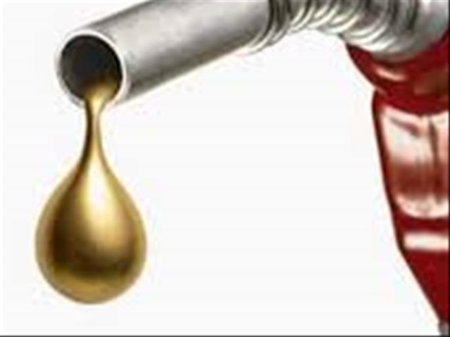 Petrol price decrease for December | News Article