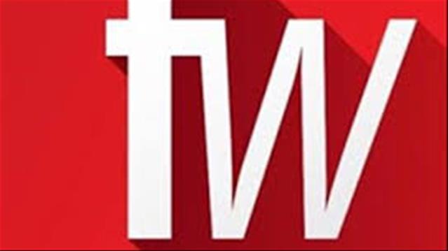 What's new in Farmer’s Weekly? | News Article