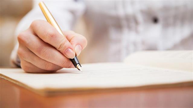 Govt printers source of #MatricExam leak | News Article