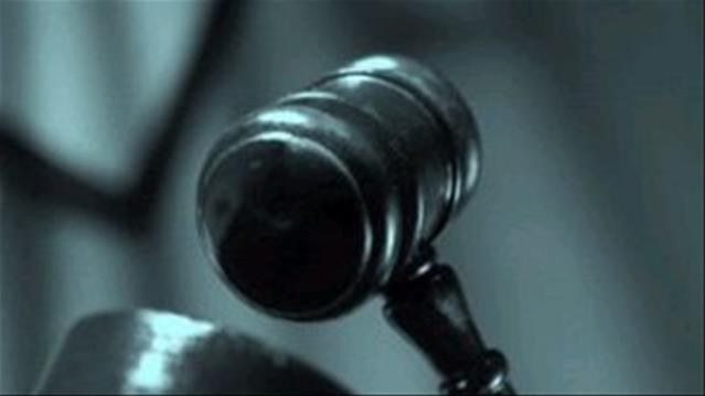 Judgement expected in Horner bail appeal | News Article