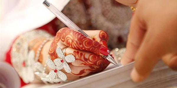 Marriage, divorce acts declared inconsistent with constitution Marriage, divorce acts declared inconsistent with constitution | News Article