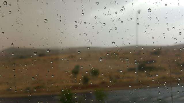 Rainy mid-week for Central SA | News Article